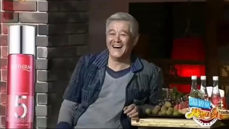 《真真假假》赵四小品 赵本山笑翻了