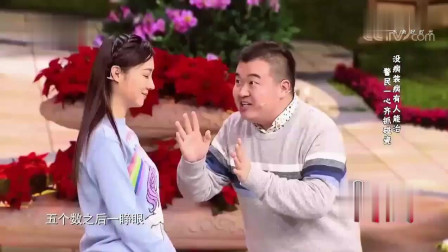奇葩小品 《二号药瓶》出场舞跳得很有节奏