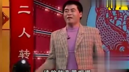 《单身汉思妻》魏三经典好笑小品 掌声不断