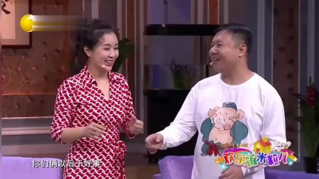 小品《酒壮好人胆》笑得一塌糊涂