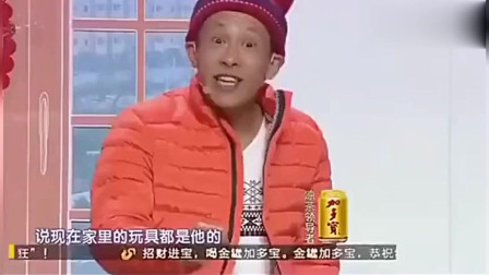 《二胎》宋小宝小超越海燕爆笑小品 观众笑