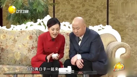 《人到礼到》郭冬临牛莉春晚小品 笑点多多下载