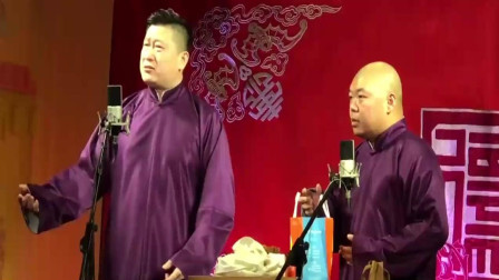 《杨乃武写状》张鹤伦郎鹤炎相声 太搞笑了