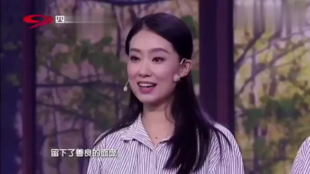 小品《身份互换》张小斐蒋诗萌讲述女神女汉