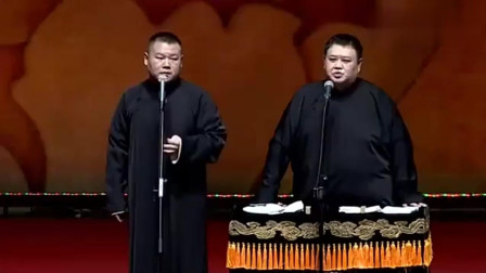 《孙越的妹妹》岳云鹏孙越相声 包袱十足 太