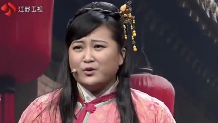 《婉君》贾玲爆笑小品 惨遭怡红院退货嫌吃