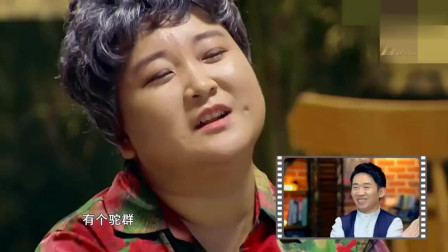 《无字天书》宋小宝 贾玲搞笑小品 决对能让