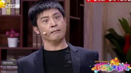 《谎言》孙涛搞笑小品 钱顺峰做好事遭媳妇