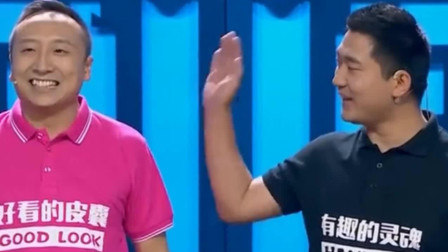 相声《捧逗争哏》兰葆潘心强精彩演绎 爆笑