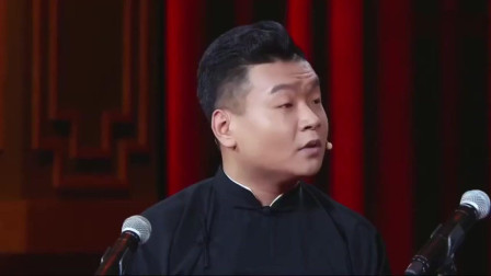 《你走错片场了》苗阜这俩徒弟的相声真精彩