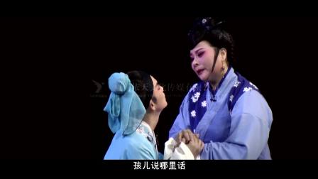芗剧《保婴记》