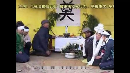 民间小调《三个媳妇饿婆婆》唱段