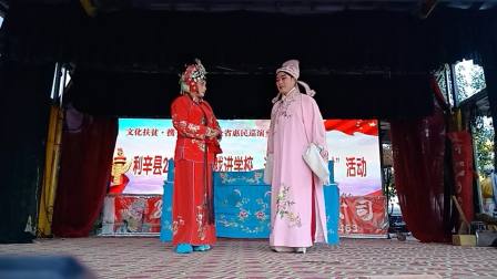 泗州戏《墙头记》全场戏 主演 罗军 施立义 孙学民 刘金彪 杨翠陕 张翠兰下载