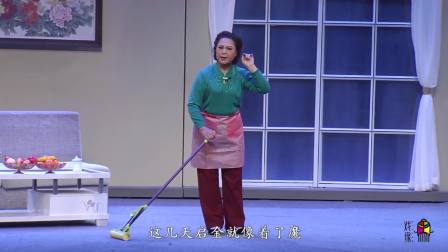 泗州戏《万家灯火》现代戏