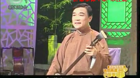 苏州评弹《胡国梁唱腔集锦》胡国梁