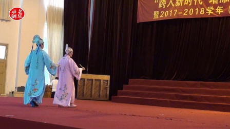 芗剧《梁祝十八相送》