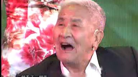 梨园寻根戏曲品鉴会