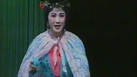 梨园戏《节妇吟》全剧