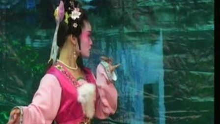 春蕾白字戏《天仙配》