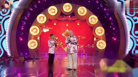 《如何是好》应宁王玥波搞笑相声 甄嬛体还