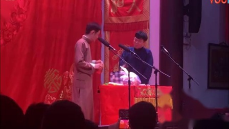 《同仁堂》德云总教习徒弟王昊悦李昊洋传统
