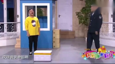 喜剧小品《一箱螃蟹》实在是太逗了