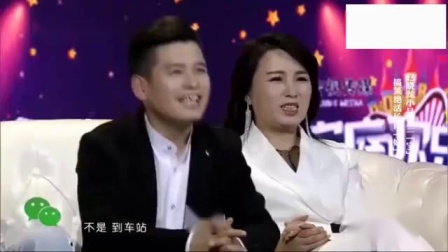 《碎嘴》赵晓龙小品 不信你不笑下载