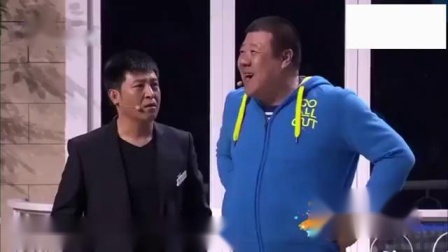 《再见前任》孙涛小品真是太逗了