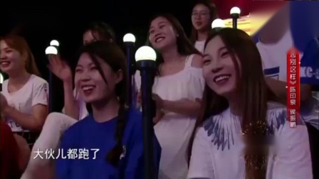 相声《请您别这样》笑翻女观众