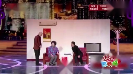《签约》郭冬临刘小梅李文启龚志公经典爆笑小品下载