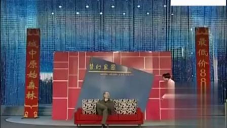 《梦幻家园》郭达蔡明经典搞笑小品下载