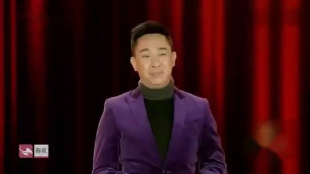 《我说说你听听》白凯南搞笑相声 演绎上节