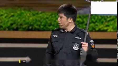 《爱是相互的》邵峰孙涛王宏坤黑妹小品超搞