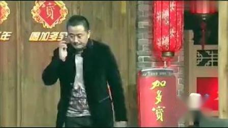 《经纪人》宋小宝和海燕小品太逗了 笑得肚