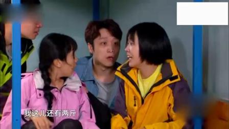 小品《诗和远方》搞笑逗乐全场观众