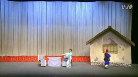 眉户本戏《三子争父》华阴眉户剧团