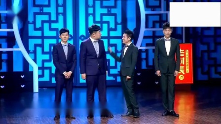 相声《偶像来了》全程笑点不断