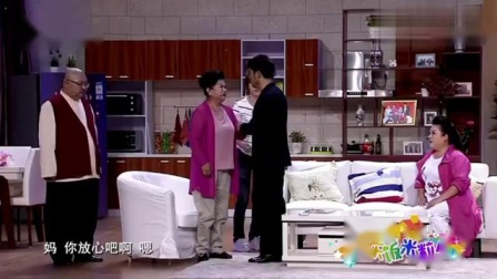 《彩票》孙涛讽刺小品 笑点一个接一个