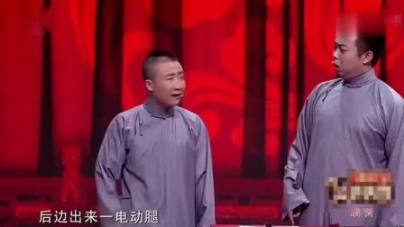 相声《如此挣钱》太搞笑了 这个逗哏也太机