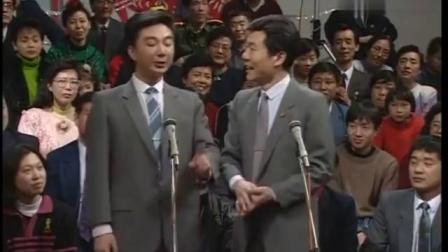 《改门脸》唐爱国齐立强春晚相声 风趣幽默