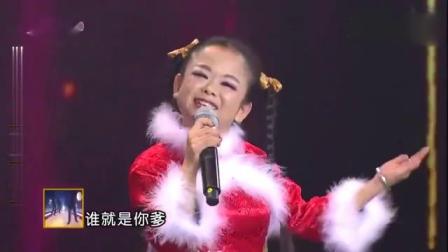 东北二人转《黄金搭档》太搞笑了