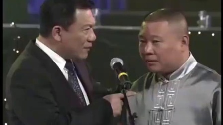 《红花绿叶》侯耀文石富宽郭德纲于谦经典相