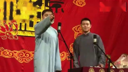 《白字会》高峰栾云平精选相声 你看过吗