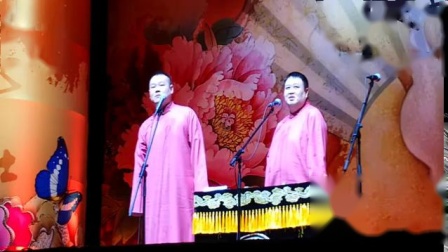 《学小曲》上集 岳云鹏孙越上海师徒父子相