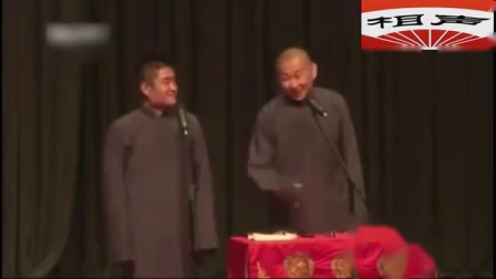 《王氏家族》苗阜王声搞笑相声 逗笑全场观