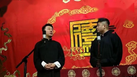 《新夜行记》完整版上集 张番刘铨淼搞笑相