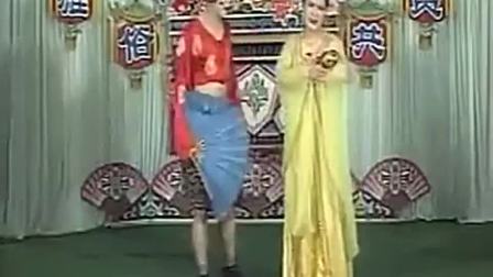 二人转正戏全集《伍子胥救主》