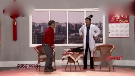 《你爹就是俺爹》孙涛尚大庆孙梅小品 小小剧情讲出军人的不易下载