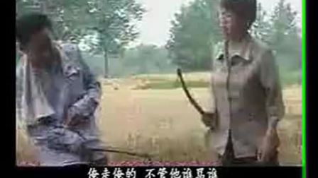 安徽民间小调《潘金莲拾麦》