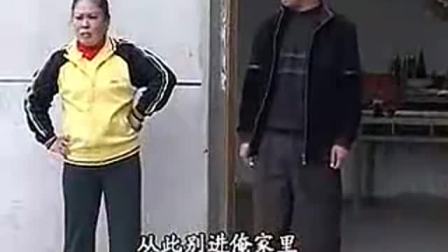 安徽民间小调《过门三天打婆婆》下集
